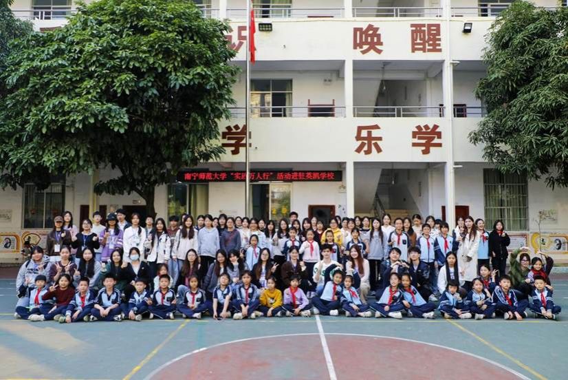图6