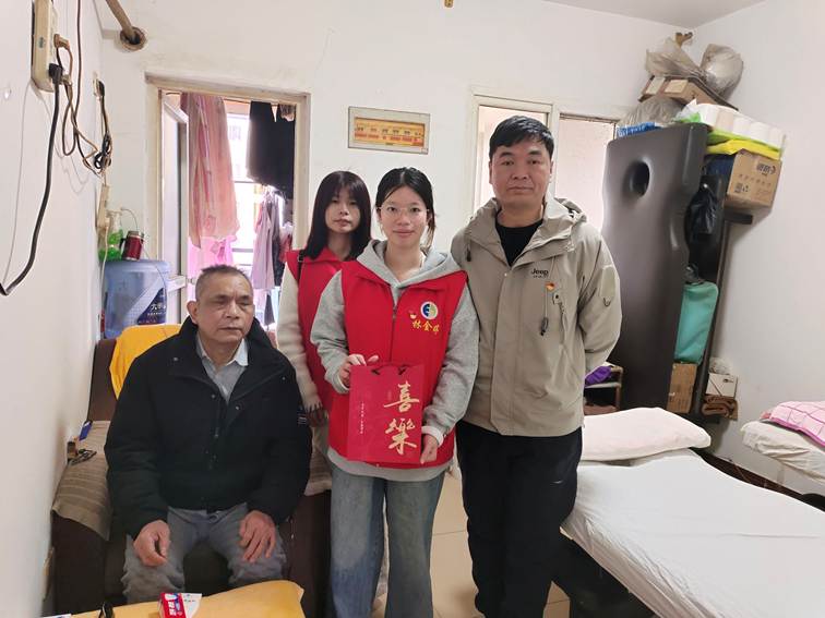 Image_1767154764628